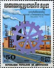 Heavy industry