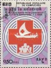Red Cross, Sailboat