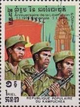 Soldiers, National Flag, Independence Monument