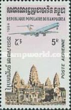 Iljuschin Il-62M over Temples of Angkor