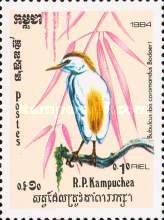 Eastern Cattle Egret (Bubulcus ibis coromandus)