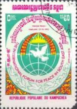 Emblem