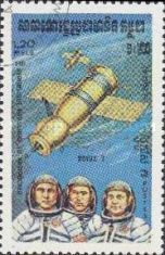 Soyuz 7