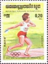 Discus Throw