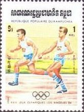 Relay Race