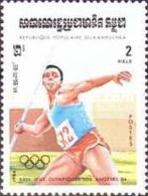 Javelin-throwing