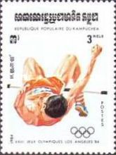 High Jump