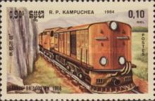 BB 1002 France 1966
