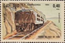 BB 1052 France 1966