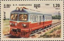 Germany 803 EN 1968