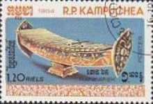 Raneat ek