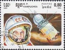Russian astronaut