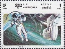 Space Exploration