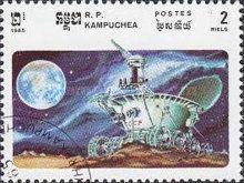 Sovjet Lunar module on the moon