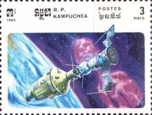 Space Exploration