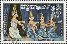 Groupe Absara