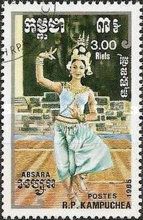 Absara