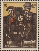 "Three Musicians", Fernand Leger