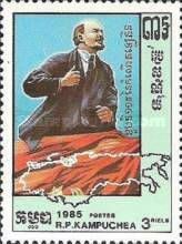 Vladimir Lenin (1870-1924)