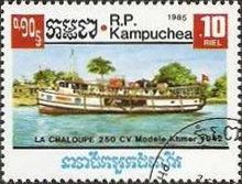 River Boats (1942)