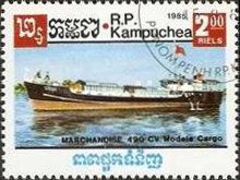 Cargo Ship