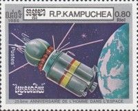 Vostok