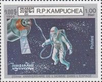 Alexei Leonov walking in space