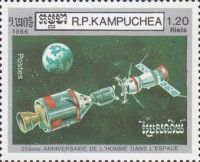 Apollo-Soyuz Mission