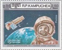 Yuri Gagarin