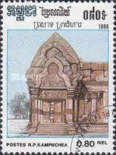 Monastery Prea Vihear Dangrek