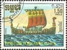 Norman ship