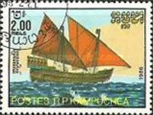 Mediterranean usciere