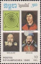 Solar System, Copernicus, Galileo and Tycho Brahe