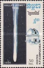 Comet, 1910, and Mt. Palomar observatory, U.S.A.