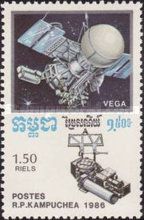 "Vega" space probe and camera