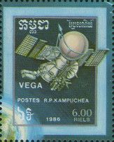"Vega" space probe