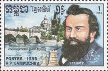 Wilhelm Steinitz (1836-1900)