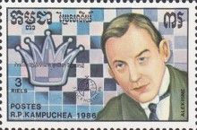 Alexander Alekhine (1892-1946)
