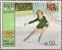 Figure Skating - Claudia Leistner