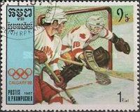 Ice Hockey