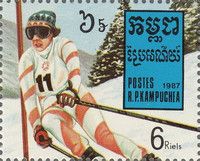 Olympic Games - Debbie Armstrong