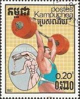 Weightlifting