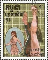 Rhythmic gymnastics