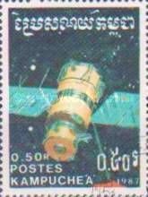 Meteor