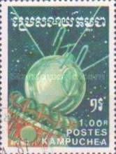Soviet spacecraft - Vostok I