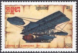 Sir Hiram Maxim's "Flying Test Rig", 1894