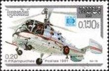 Kamov KA-15