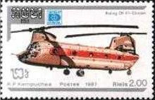 Boeing CH-47 - Chinook