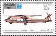 Boeing "UTTAS"