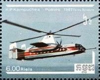 Fairey Rotodyne